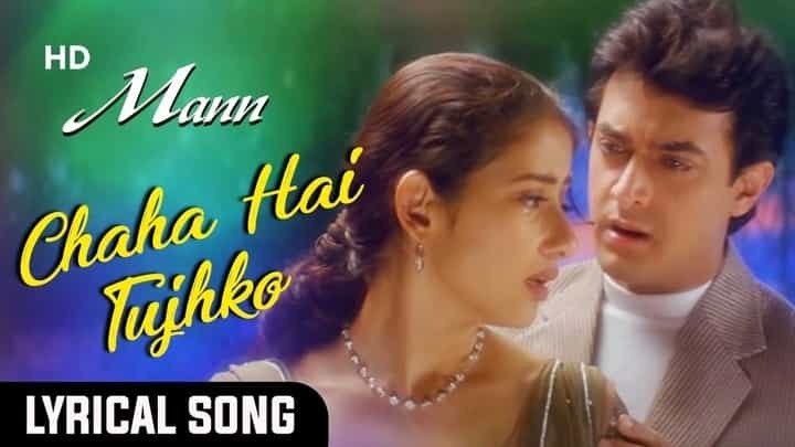 Chaha Hai Tujhko Lyrics