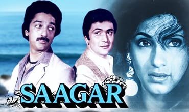 Sagar Kinare Lyrics