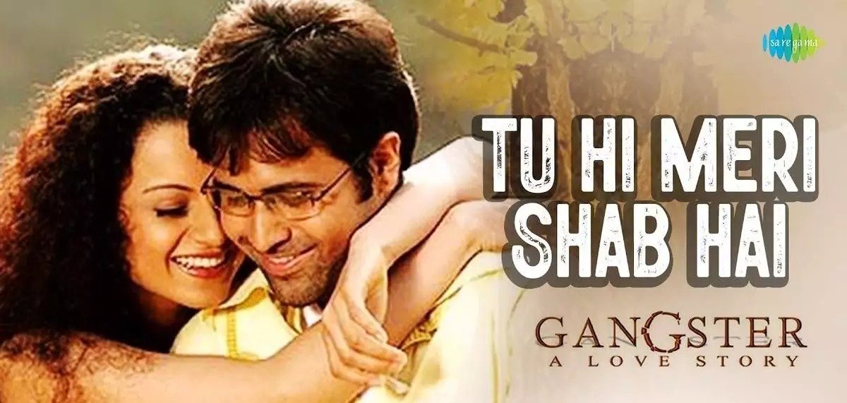 Tu Hi Meri Shab Hai Lyrics