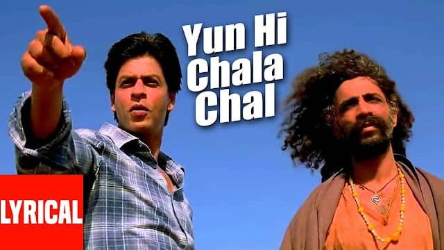 Yun Hi Chala Chal Rahi Lyrics