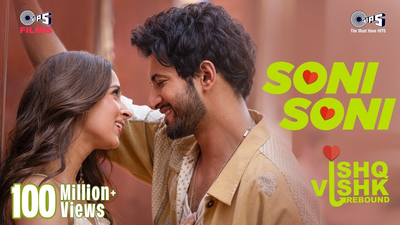 Soni Soni Song Lyrics