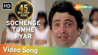 Sochenge Tumhe Pyar lyrics