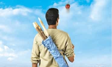 Mutthi Mein Aasman Lyrics