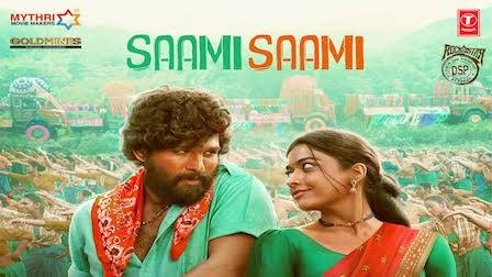 Saami Saami Lyrics