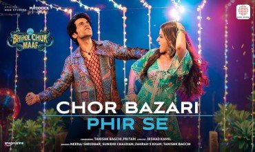 Chor Bazari Phir Se Lyrics