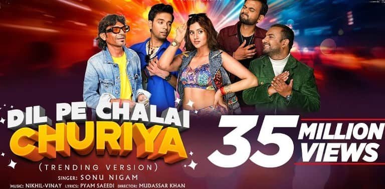 Dil Pe Chalai Churiya Lyrics