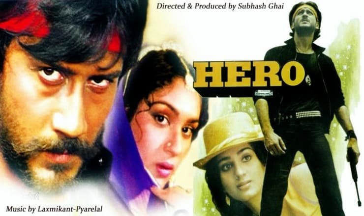 Tu Mera Hero Hai Lyrics