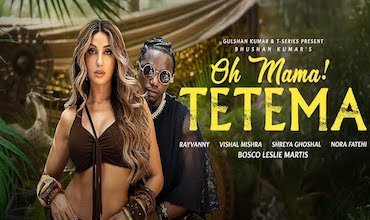 Oh Mama TETEMA Lyrics